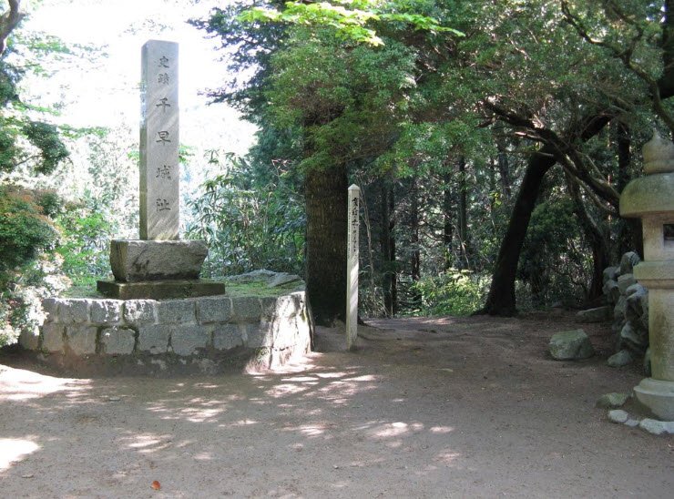 Ruins of Chihaya Castle, Japan